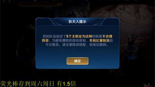 伤心hh发布了一个斗鱼视频2019-12-19