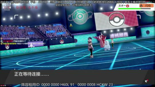 12点抽一大波闪光~~ 2019-12-19 09点场