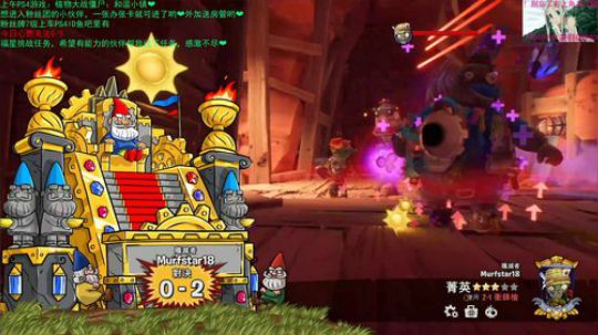 和谐小镇谁争王 2019-12-18 11点场