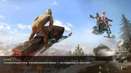 【黄金大奖赛S8】4AM战队视角 2019-12-19 01点场