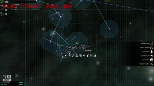 联机 星际 独立 小众 修仙 生存！ 2019-12-18 22点场