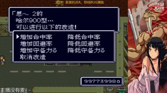 [MMR]随便玩玩小游戏 2019-12-17 22点场