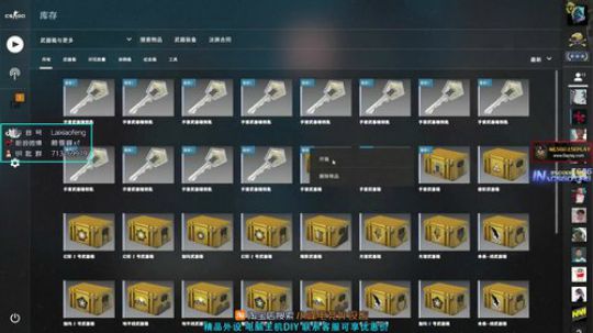 【赖小峰】来了来了~ 2019-12-19 19点场