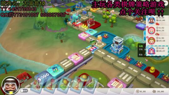 又酸又菜于某人的棋牌室 2019-12-18 20点场