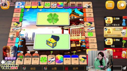 HHHISHHH发布了一个斗鱼视频2019-12-19