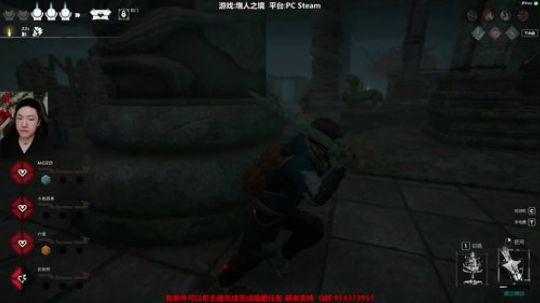 斗鱼第一皮皇 2019-12-18 21点场