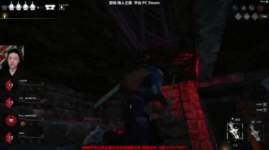 斗鱼第一皮皇 2019-12-19 15点场