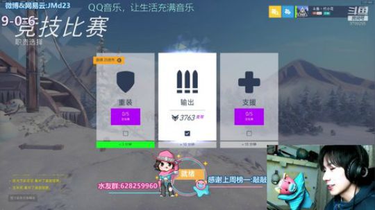 【新配置！冲冲冲！】 2019-12-19 01点场
