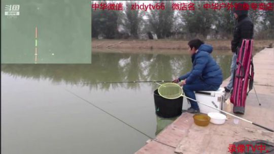户外钓鱼烧烤 828705 2019-12-19 17点场