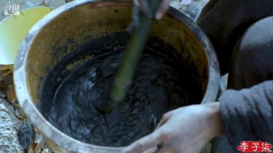 菜菜的瓜皮帽发布了一个斗鱼视频2019-12-19