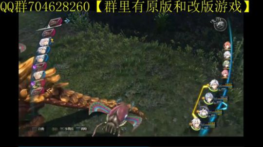 空零碧闪轨迹系列 2019-12-19 08点场