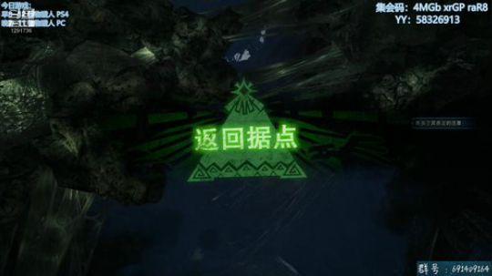 冥赤龙来啦~该直播间配备暖气！ 2019-12-19 12点场