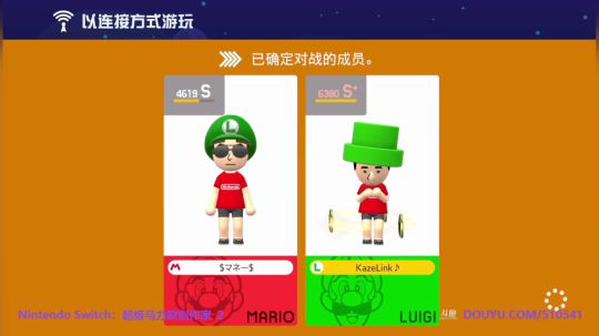 4裤全输发布了一个斗鱼视频2019-12-19