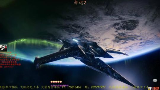 〖黎明赛季〗剑狙/神性 2019-12-16 22点场