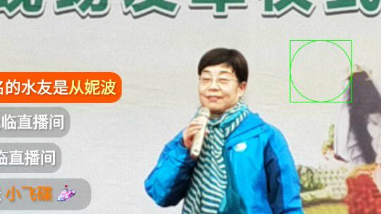 产业扶贫新路径