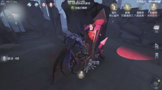【六神】随缘直播间 2019-12-19 19点场