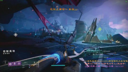 命运2 【黎明赛季】带任意raid本 2019-12-17 13点场