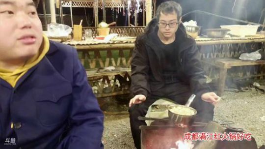 9点开播(≧ω≦)/ 2019-12-18 22点场