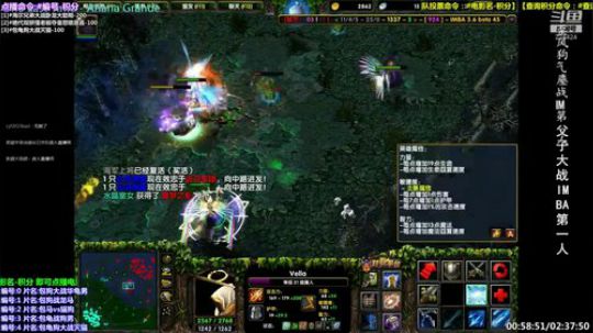 24小时对黑精选集 2019-12-19 11点场