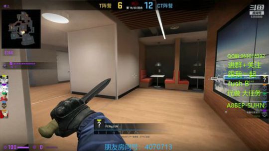 新的周三 新的任务  搞起来 2019-12-18 10点场