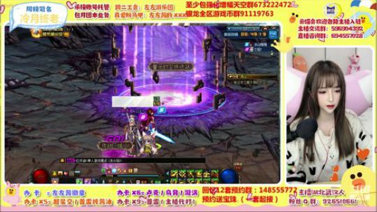 别问 问就是打普雷 2019-12-17 15点场