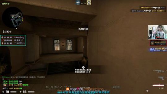 【赖小峰】来了来了~ 2019-12-19 15点场