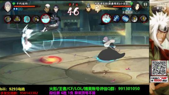大大怪丶小小文发布了一个斗鱼视频2019-12-19