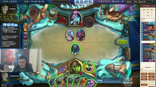 RPGseven发布了一个斗鱼视频2019-12-19