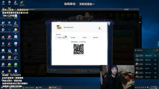 俩万场王者卡兹克导师 2019-12-18 18点场