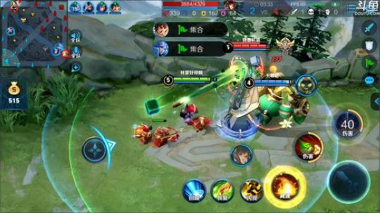 ace017发布了一个斗鱼视频2019-12-19