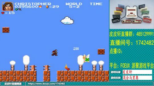 皮皮轩：12月，好忙，终于可以清闲一下了 2019-12-18 21点场