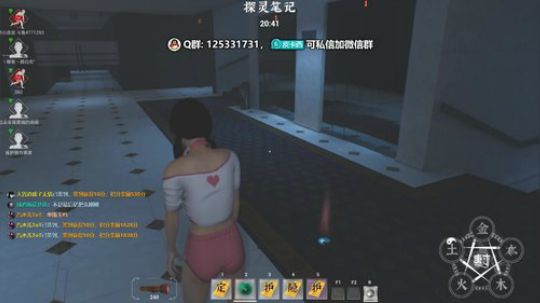 左手拿起你 右手放下你  ... 2019-12-17 00点场