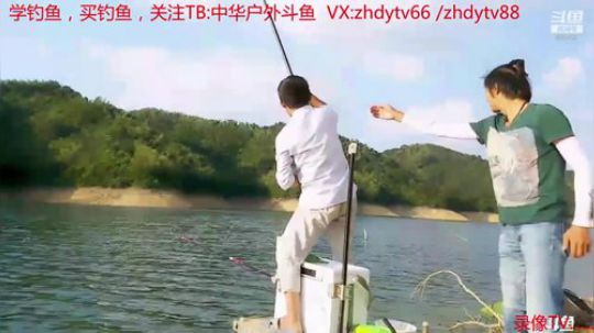 户外钓鱼烧烤 828705 2019-12-19 19点场