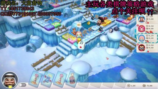 又酸又菜于某人的棋牌室 2019-12-19 02点场