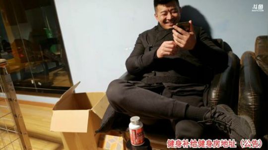明日出发东京，今日早点下了 2019-12-19 19点场