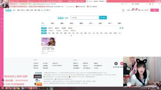 kreisler发布了一个斗鱼视频2019-12-19