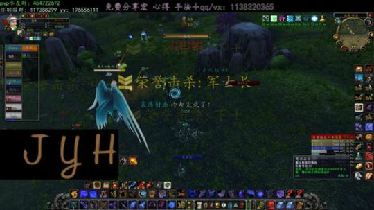 JYH LR PVP 2019-12-18 21点场