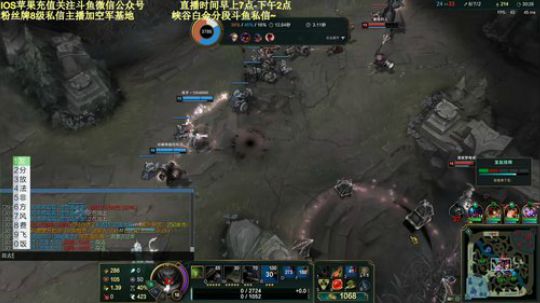 峡谷之巅钻石分段1打5，新武器大师教学！ 2019-12-19 09点场