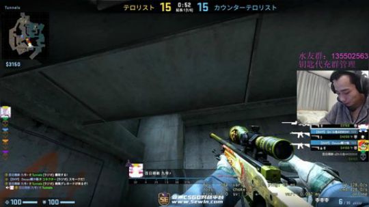 10000 hours five 2019-12-18 21点场