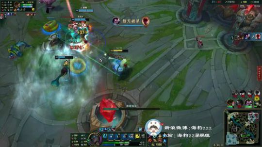 在吗？人间小美味开播了！ 2019-12-17 20点场