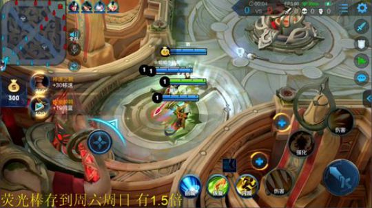 一生守护铁公鸡发布了一个斗鱼视频2019-12-19