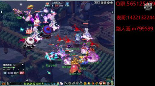 少年不识愁滋味 爱上层楼 爱上层楼 2019-12-16 22点场
