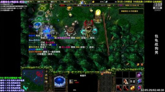 24小时对黑精选集 2019-12-19 09点场