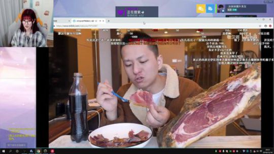 青铜女主播 1105963 2019-12-18 20点场