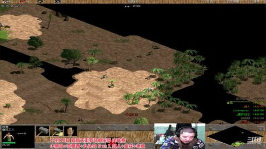 宜昌天街罗马直播间 2019-12-18 14点场