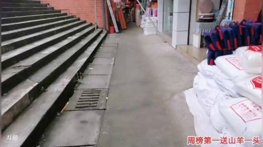 干塘啦！！！，，， 2019-12-19 11点场