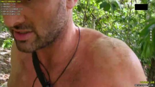 户外遛狗王飞哥发布了一个斗鱼视频2019-12-19