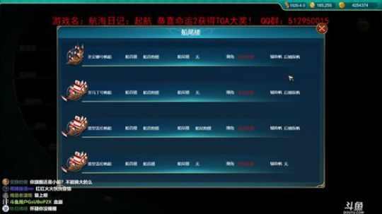 【洋洋】小众，独立，单机游戏！ 2019-12-19 19点场