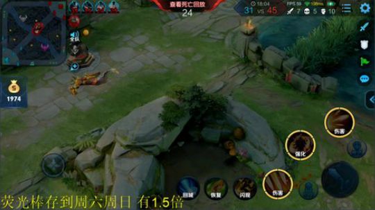铁血丶苟且君发布了一个斗鱼视频2019-12-19
