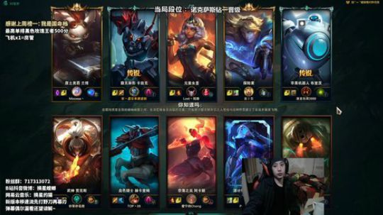 俩万场王者卡兹克导师 2019-12-19 00点场